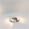 Накладка ART-DECK-CAP-LID2-R65 (SL, STEEL) (Arlight, Металл) 045350 - фото 111548