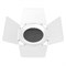 Бленда с сетчатым фильтром и посадочным кольцом LGD-NIKA-BDH-R100 (WH-BK) (Arlight, Металл) 036007 - фото 111860