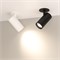 Светильник LGD-LUMOS-R55-9W Warm3000 (BK, 25 deg, 230V) (Arlight, IP20 Металл, 3 года) 034148 - фото 111901