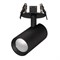 Светильник LGD-LUMOS-R55-9W Warm3000 (BK, 25 deg, 230V) (Arlight, IP20 Металл, 3 года) 034148 - фото 111904