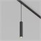 Светильник MAG-ORIENT-SPOT-HANG-R45-12W Day4000 (BK, 24 deg, 48V, DALI) (Arlight, IP20 Металл, 5 лет) 035712 - фото 112020
