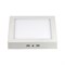 Светильник SP-S225x225-18W White (Arlight, IP20 Металл, 3 года) 018863 - фото 112066