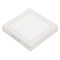 Светильник SP-S225x225-18W White (Arlight, IP20 Металл, 3 года) 018863 - фото 112067