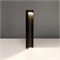 Светильник LGD-Path-Round90-H650B-7W Warm White (Arlight, IP54 Металл, 3 года) 020349 - фото 112094