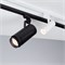 Светильник LGD-GERA-2TR-R74-20W Day4000 (WH, 24 deg, 230V) (Arlight, IP20 Металл, 5 лет) 025910(1) - фото 113008