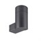 Светильник LGD-RAY-WALL-R65-12W Warm3000 (GR, 6 deg, 230V) (Arlight, IP65 Металл, 3 года) 049984 - фото 113118