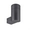 Светильник LGD-RAY-WALL-R65-12W Warm3000 (GR, 6 deg, 230V) (Arlight, IP65 Металл, 3 года) 049984 - фото 113120