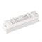 Блок питания ARJ-SP-20-PFC-DT8-ССT (20W, 9-42V, 0.35-0.7А) (Arlight, IP20 Пластик, 5 лет) 040499 - фото 113352