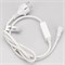 Шнур питания ARD-CLASSIC-STD-1.5M White (230V, 1.6A) (Ardecoled, Закрытый) 025884 - фото 113691