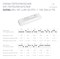 Блок питания ARJ-SP-LUM-40-PFC-1-10V-DALI2-PD (40W, 700-1200mA) (Arlight, IP20 Пластик, 5 лет) 040584 - фото 114296