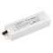 Блок питания ARPV-12015-B (12V, 1.3A, 15W) (Arlight, IP67 Металл, 3 года) 022899(1) - фото 114619