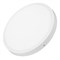 Светильник SP-BASIC-R600-48W Warm3000 (WH, 120 deg, 230V) (Arlight, IP40 Металл, 3 года) 020524(1) - фото 114823
