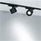 Светильник MAG-VIBE-POINT-R75-10W Day4000-MIX (BK, 24 deg, 48V, TUYA) (Arlight, IP20 Металл, 5 лет) 044816 - фото 114919