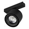 Светильник MAG-VIBE-POINT-R75-10W Day4000-MIX (BK, 24 deg, 48V, TUYA) (Arlight, IP20 Металл, 5 лет) 044816 - фото 114920