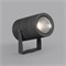 Светильник ALT-RAY-R89-25W Day4000 (DG, 24 deg, 230V) (Arlight, IP67 Металл, 3 года) 029699 - фото 115081
