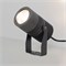 Светильник ALT-RAY-R89-25W Day4000 (DG, 24 deg, 230V) (Arlight, IP67 Металл, 3 года) 029699 - фото 115082