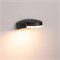 Светильник LGD-EYE-WALL-6W Warm3000 (GR, 117 deg, 230V) (Arlight, IP54 Металл, 3 года) 029979 - фото 115504
