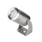 Светильник KT-WATER-R32-4W RGBW (SL, 30 deg, 12V) (Arlight, IP68 Металл, 3 года) 038173 - фото 115800