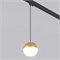 Светильник LGD-EMISFERO-TRACK-HANG-4TR-R150-11W Day4000 (GD, 170 deg, 230V) (Arlight, IP20 Металл, 3 года) 035939 - фото 116397