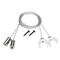 Подвес WPH-FLEX-D22 2x2m Set  (Arlight, Металл) 047250 - фото 116755