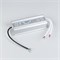 Блок питания ARPV-05100-B (5V, 20.0A, 100W) (Arlight, IP67 Металл, 3 года) 038808 - фото 116792