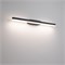 Светильник SP-TENERO-S600x45-13W Warm3000 (BK, 120 deg, 230V) (Arlight, IP54 Металл, 3 года) 037465 - фото 117490