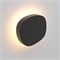 Светильник LGD-SWAMP-WALL-7W Warm3000 (GR, 93 deg, 230V) (Arlight, IP65 Металл, 3 года) 030001 - фото 117509