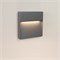 Светильник LGD-TRACE-S215x215-8W Warm3000 (GR, 60 deg, 230V) (Arlight, IP65 Металл, 3 года) 029958 - фото 117547