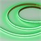Лента герметичная COB-PS-X840-12mm 24V RGB (16 W/m, IP67, CSP, 5m) (Arlight, -) 039966 - фото 117803