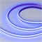 Лента герметичная COB-PS-X840-12mm 24V RGB (16 W/m, IP67, CSP, 5m) (Arlight, -) 039966 - фото 117807