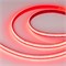 Лента герметичная COB-PS-X840-12mm 24V RGB (16 W/m, IP67, CSP, 5m) (Arlight, -) 039966 - фото 117808