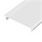 Экран ALM-FLAT-S-2000 OPAL матовый (Arlight, Пластик) 026753 - фото 117983