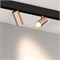 Светильник MAG-ORIENT-SPOT-R45-12W Warm3000 (GD, 24 deg, 48V) (Arlight, IP20 Металл, 5 лет) 040890 - фото 118003