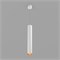 Корпус SP-POLO-HANG-LONG450-R65 (WH, 1-3, 200mA) (Arlight, IP20 Металл, 3 года) 024441 - фото 118260