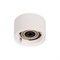 Корпус PLURIO-BASE-SURFACE-R77 (WH, 1-2, 200mA) (Arlight, IP20 Металл, 3 года) 030263 - фото 118327