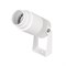 Светильник ALT-RAY-ZOOM-R52-8W Day4000 (WH, 10-40 deg, 230V) (Arlight, IP67 Металл, 3 года) 042677 - фото 118433