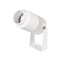 Светильник ALT-RAY-ZOOM-R52-8W Day4000 (WH, 10-40 deg, 230V) (Arlight, IP67 Металл, 3 года) 042677 - фото 118440