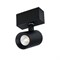 Светильник MAG-SPOT-45-R85-7W Warm3000 (BK, 24 deg, 24V, DALI) (Arlight, IP20 Металл, 3 года) 046588 - фото 118963