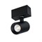 Светильник MAG-SPOT-45-R85-7W Warm3000 (BK, 24 deg, 24V, DALI) (Arlight, IP20 Металл, 3 года) 046588 - фото 118966