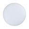 Светильник CL-FRISBEE-MOTION-R300-18W Day4000 (WH, 180 deg, 230V) (Arlight, IP54 Пластик, 3 года) 030104 - фото 120706