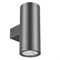 Светильник LGD-RAY-WALL-TWIN-R65-2x9W Day4000 (GR, 23 deg, 230V) (Arlight, IP65 Металл, 3 года) 044850 - фото 120875