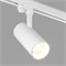 Светильник LGD-GERA-4TR-R74-20W Day SP5000-Veg (WH, 24 deg, 230V) (Arlight, IP20 Металл, 3 года) 032461 - фото 121294