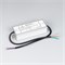 Блок питания ARPV-UH24240-PFC (24V, 10.0A, 240W) (Arlight, IP67 Металл, 7 лет) 023640(1) - фото 121333