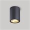 Светильник LGD-FORMA-SURFACE-R90-12W Warm3000 (BK, 44 deg, 230V) (Arlight, IP54 Металл, 3 года) 037262 - фото 121384