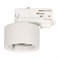 Корпус PLURIO-BASE-TRACK-4TR-R77 (WH, 1-2, 200mA) (Arlight, IP20 Металл, 3 года) 030273(1) - фото 121570
