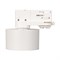 Корпус PLURIO-BASE-TRACK-4TR-R77 (WH, 1-2, 200mA) (Arlight, IP20 Металл, 3 года) 030273(1) - фото 121571