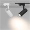 Светильник LGD-GERA-TRUECOLOR-4TR-R55-10W Day4000 CRI98 (WH, 24 deg, 230V) (Arlight, IP20 Металл, 5 лет) 031405 - фото 121711