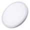 Светильник SP-R600A-48W Warm White (Arlight, IP40 Металл, 3 года) 020524 - фото 122164