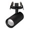 Светильник LGD-LUMOS-R55-9W Day4000 (BK, 25 deg, 230V) (Arlight, IP20 Металл, 3 года) 034147 - фото 122250