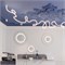 Лента герметичная MOONLIGHT-TOP-M768-D25mm 24V White-MIX 360deg (14.4 W/m, IP65, 2216, 5m, wire x1) (Arlight, Вывод прямой, 3 года) 037565 - фото 122363
